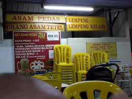Restaurant asam pedas hajah rahmah, kampung bukit sama tahu. Asam Pedas Melaka Murah Dan Sedap Di Bukit Katil Ayer Keroh Azlinda Alin Malaysia Influencer Blogger Blogs For Malaysian Parenting Lifestyle Travel Foods