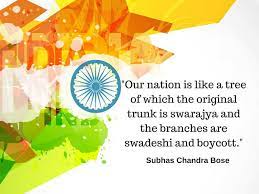 India independence day quotes in english: India Independence Day 2020 Quotes 10 Awesome Quotes By Famous Personalities On Indian Independence Day