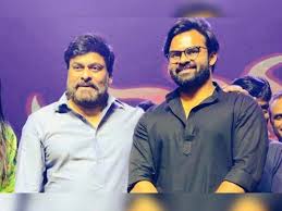 Chiranjeevi New Mission Choosing A Girl As Per Family And Sai Dharam Tej Wishes Tollywood Here are some fruits and water for your journey. sai dharam tej wishes