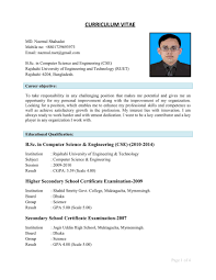 Try it for free now. Cv Nazmul New Pages 1 4 Flip Pdf Download Fliphtml5