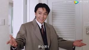 Check spelling or type a new query. å®¶æœ‰å–œäº‹èŠ±çµ® è…¾è®¯è§†é¢'