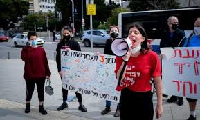 We did not find results for: ×™×¨×™×Ÿ ×©×¨×£