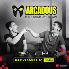 أول هاتريك لأوباميانج بالدوري الإنجليزي في فوز أرسنال. Ø¬Ù‡Ø² Ù†ÙØ³Ùƒ ØªØ¹Ø±Ù Ø¹Ù„Ù‰ Ø£Ù†Ø¸Ù…Ø© Ø¨Ø·ÙˆÙ„Ø§Øª Ù…Ù†ØµØ© Arcadous ÙˆÙƒÙŠÙÙŠØ© Ø§Ù„Ø¥Ø´ØªØ±Ø§Ùƒ Ø¹Ø±Ø¨ Ù‡Ø§Ø±Ø¯ÙˆÙŠØ±