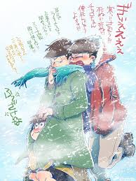 twitter おそ松さんイラスト おそ松さんかわいい カワイイアニメ