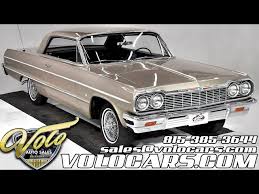 Image result for Almond Fawn 1964 Nova