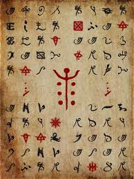 We did not find results for: Bloodborne Caryll Rune Vectors By Lolly535 On Deviantart Rune Tattoo Bloodborne Art Scripture