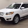 Gas mileage, engine, performance, warranty, equipment and more. Https Encrypted Tbn0 Gstatic Com Images Q Tbn And9gcrsbmr4y3st73dc0kzxyeb1rhyso9gis Uivwsj4ycmmovf1faf Usqp Cau