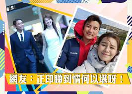 See more of 黃翠如 priscilla wong on facebook. Oog Usprj 2znm