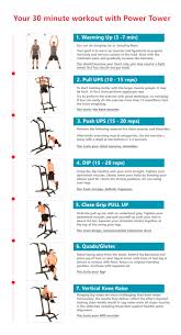30 Minute Workout With Power Tower Power Tower Workout Power Tower 30 Minute Workout