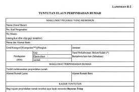 K5/96 pin 98 (seperti para 4 pekeliling perbendaharaan bil. Bagaimana Guru Membuat Tuntutan Pindah Rumah