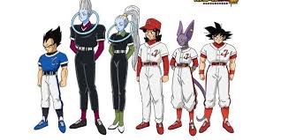 List of dragon ball z episodes. Dragon Ball Super Episode 70 Les Univers 6 Et 7 Se Retrouveront Dans Un Match De Baseball Dragon Ball Super France