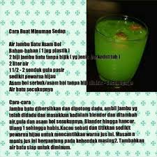 Pin On Drinks Beverages Ice Cream