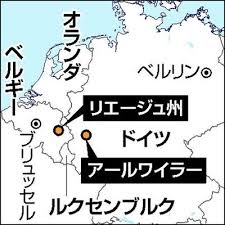 ドイツを中心に大雨が続き、洪水被害に見舞われています。 行方不明者の数も時間が経つごとにどんどん増えていますね。 今回は、ドイツで洪水の原因やその動画をまとめてみました。 目次 1 ドイツで洪水!!!動画はこれだ2 ドイツの洪水の原因は？3 Pdvdyrk83regmm