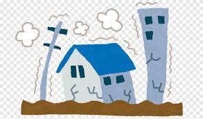 Check spelling or type a new query. 2016 Terremoto De Kumamoto Seguro De Terremoto Gran Terremoto De Hanshin Ingenieria De Terremoto Terremoto Texto Seguro Png Pngegg