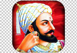 Chhatrapati Shivaji Maharaj The Life Of Shivaji Maharaj Founder Of The Maratha Empire Bhavani Png 17th Century Aptoide Art Bhavani Ch Png Bhavani Empire