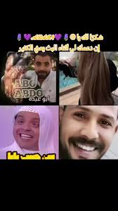 ‏يا 🪻💜𝓐𝓛𝓐𝓘𝓝💜🪻، شكرًا لك على الدعم الرائع أثناء البث! سأستمر في صنع  محتوى بث مباشر أفضل! @🪻💜𝓐𝓛𝓐𝓘𝓝💜🪻 #tiktoklive #livehighlights  #livegift #galaxy #moneygun