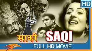 Image result for film (Saqi)(1952)