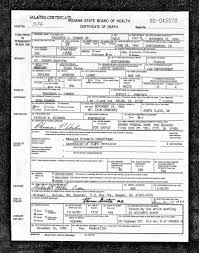 Thaddeus Arthur “Sonny” Conner Sr. (1942-1990)