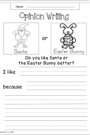 Afar abkhaz avestan afrikaans akan amharic aragonese arabic assamese asturianu avaric aymara azerbaijani bashkir belarusian bulgarian. English Worksheets Kindergarten 1st Grade Language Arts Common Core Standards Games Grades Sight Samsfriedchickenanddonuts