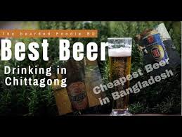 Now offering roadside drug testing for law enforcement. Where To Drink In Chittagong Buy Alcohol In Bangladesh Cheapest Beer Review Youtube