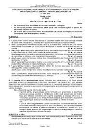 Repartizare pe perioadă nedeterminată pe postul didactic pe care sunt angajate Titularizare Istorie 2021 Subiectul Model Sursa Edu Ro Materiale De Istorie
