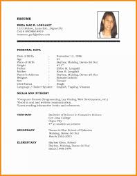 Marriage Resume Format Word File Beautiful Biodata Doc In On Awesome Projects Job Resume Format Simple Resume Format Job Resume Examples