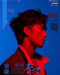 Vincent Rufo (vincentrufo23)