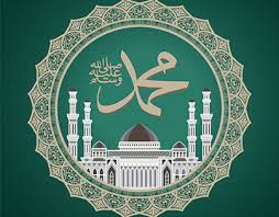 We did not find results for: Maulidur Rasul Projects Photos Videos Logos Illustrations And Branding On Behance