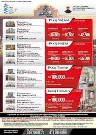 Salah satu daripadanya adalah pakej haji rayhan yang sangat bersesuaian dengan bajet. Jom Daftar Pakej Haji 2019 Murah Dekat Selesa Mkm Ticketing Travel Tours