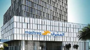 Contact us csr learn more. Mashreq Bank In Dubai Dubai Explorer