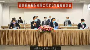 船公司陸續宣布擴充船隊、造櫃計畫，長榮今天公告，為供營業使用，將斥資3997.5萬美元，購買6000只貨櫃。 海運市場持續暢旺，缺櫃問題難解 長榮今天發布重大訊息，為供營業使用，將向guangdong fuwaequipment manufacturing購買6000只貨櫃，總價為3997.5萬美元。 Ta Zoq9twl9x2m