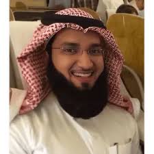 Salman Al Utaybi Full Quran MP3 Listen