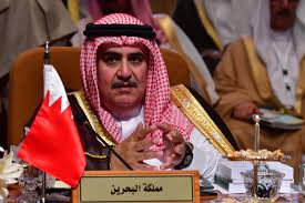 اعثر على مجموعة فريدة من العقارات مع الموقع العقاري الأول في البحرين. Ù…Ø³ØªØ´Ø§Ø± Ù…Ù„Ùƒ Ø§Ù„Ø¨Ø­Ø±ÙŠÙ† Ù… Ù‡Ø§Ø¬Ù…Ø§ Ù‚Ø·Ø± Ø§Ø¹ØªØ¯Ù†Ø§ Ù…Ø¤Ø§Ù…Ø±Ø§ØªÙ‡Ø§ Ø§Ù„Ù…ÙƒØ´ÙˆÙØ© ÙˆØ¹Ù„ÙŠÙ‡Ø§ ÙˆÙ‚Ù Ø§Ù„Ø§Ø¹ØªØ¯Ø§Ø¡Ø§Øª Cnn Arabic