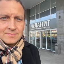 Фотографии на ЛАНИТ