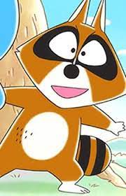 Araguma
