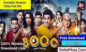 Boo Sabki Phategi 2019 Season 01 Complete Review Daily movies hub is an online movies download platform where you can get all kinds of movies ranging from action movies, indian movies, chinese movies, nollywood movies,hollywood movies, gallywood movies etc. seriesmaza com