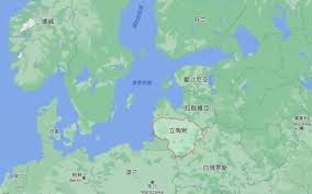 All the voting, points and songs for lithuania in eurovision history ç«‹é™¶å®›æ˜¯å€‹æ€Žæ¨£çš„åœ‹å®¶ ä¸­åœ‹ç†±é»ž