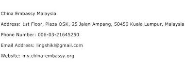 Chinese visa application service center in kuala lumpur. China Embassy Malaysia Address Contact Number Of China Embassy Malaysia