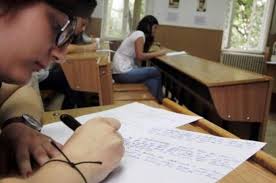 Les résultats du bac 2017 seront publiés officiellement à partir du 5 juillet. Rezultate Bacalaureat 2017 Vezi Notele Din Fiecare JudeÈ Antena 1