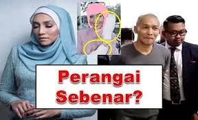 Cinta di bawah cahaya seribu warna menerangi indah halaman asmara kita berdua. Pin On My Future Home