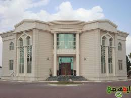 ديكور تصاميم المنازل واجمل واجهات منازل وفلل 2016 8 Architectural House Plans House Floor Design Dream House Exterior