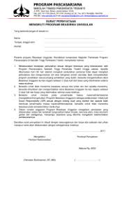 Adapun mengenai pengertian dari surat pernyataan adalah sebuah surat yang dibuat oleh seseorang dimana di dalam surat tersebut berisi sebuah pernyataan yang. Surat Izin Orang Tua Wali Calon Penerima Beasiswa