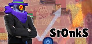 Meme generator, instant notifications, image/video download, achievements and many more! Stonks Meme Template Brawlstars