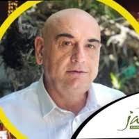 Nancy Roxas Email & Phone Number