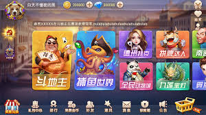 pin on 棋牌