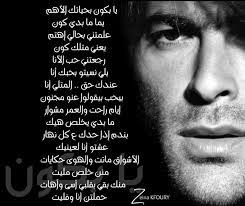 Class 10th polynomials chapter by dear sir. Wael Kfoury Words Auf Twitter ÙƒÙ„Ù…Ø§Øª Ø£ØºÙ†ÙŠØ© ÙŠØ§ Ø¨ÙƒÙˆÙ† Ø¨ØµÙˆØª Ø±ÙŠÙ…Ø§ Ù†Ø¬ÙŠÙ… Http T Co Wpqh0dny2z Waelkfoury Soon Kfourywael Http T Co Dxl6doky6g Twitter