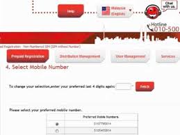 Straight talk sim card (s. How To Activate The Tunetalk Simcard Youtube