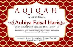 46 koleksi desain kartu ucapan kelahiran bayi cdr terkeren. Download Desain Undangan Aqiqah Cdr Radea