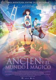 Ancien Y El Mundo Magico Peliculas De Anime Mejores Peliculas De Anime Peliculas Japonesas Anime