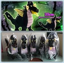 Sleeping beauty float is a parade float released with sleeping beauty update on 4th may 2016. Toreba Exclusive Disney Maleficent Dragon Villian Plushy From Sleeping Beauty 25cm Hobbies Toys Toys Games On Carousell